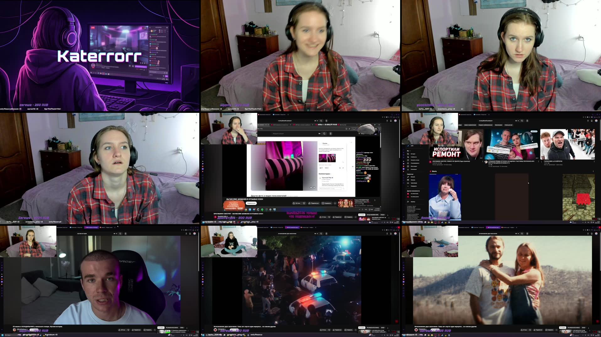 Recording Thumbnails