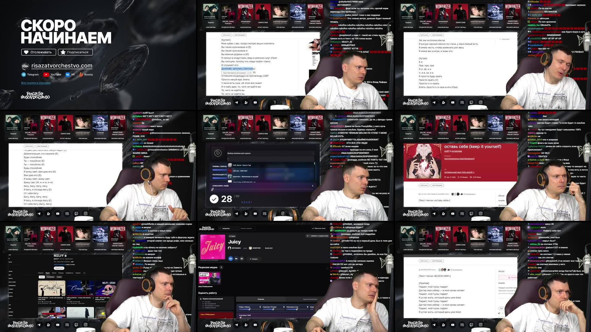 Recording Thumbnails