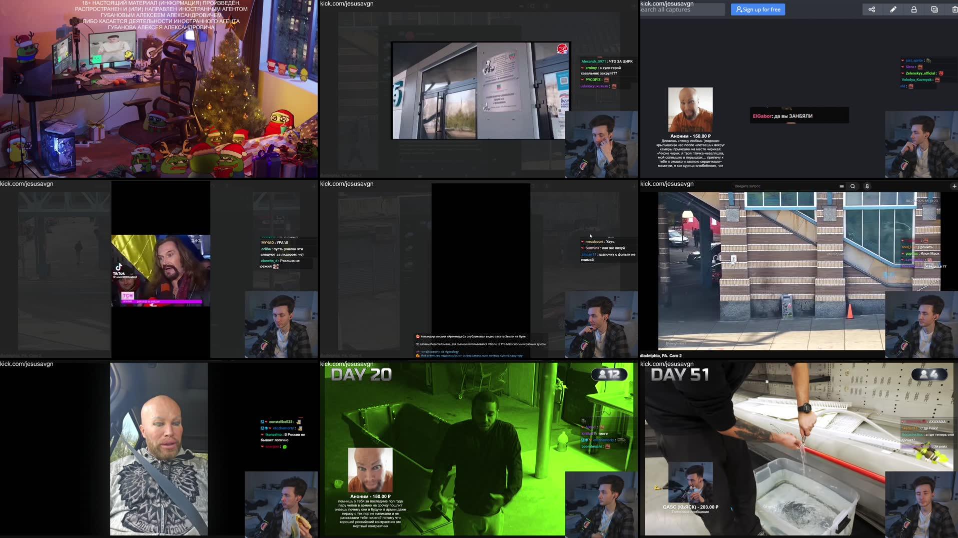 Recording Thumbnails