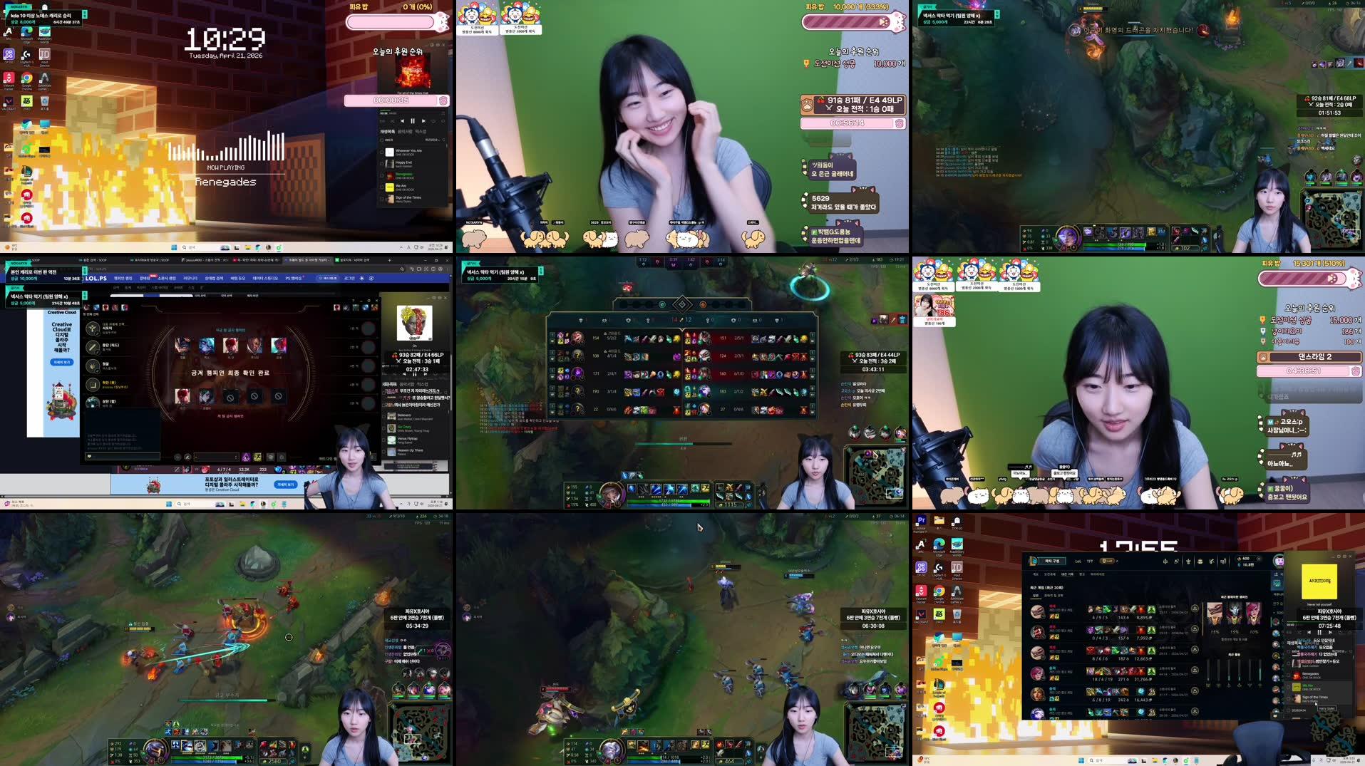 Recording Thumbnails