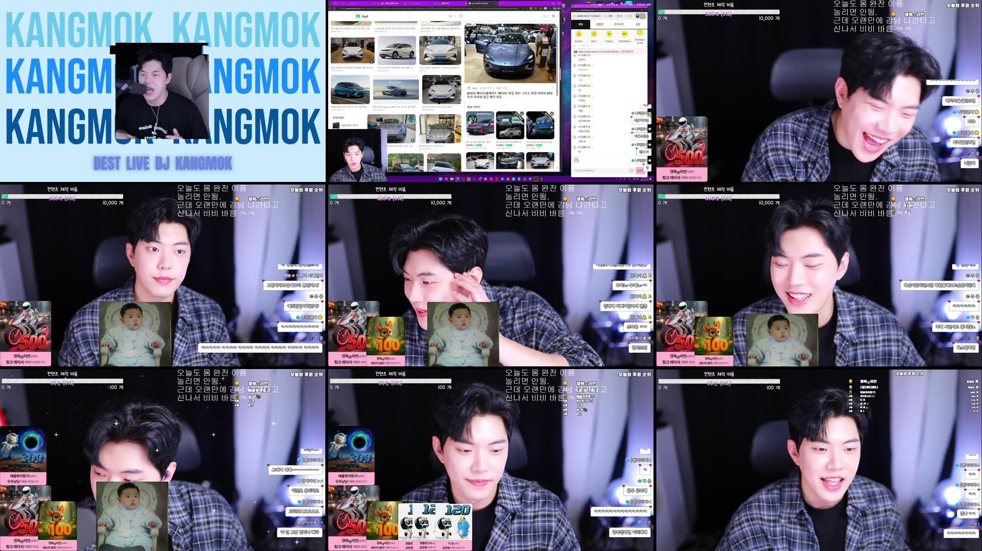 Recording Thumbnails
