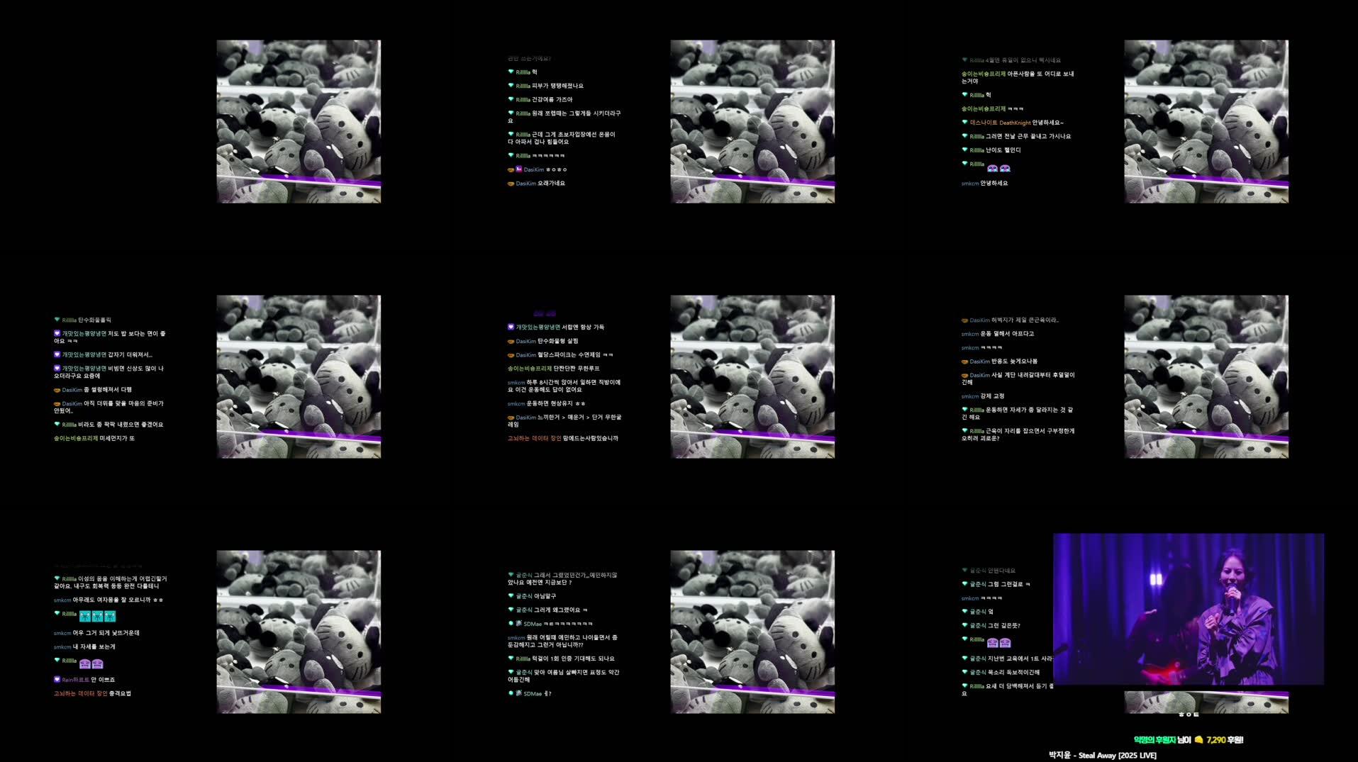 Recording Thumbnails