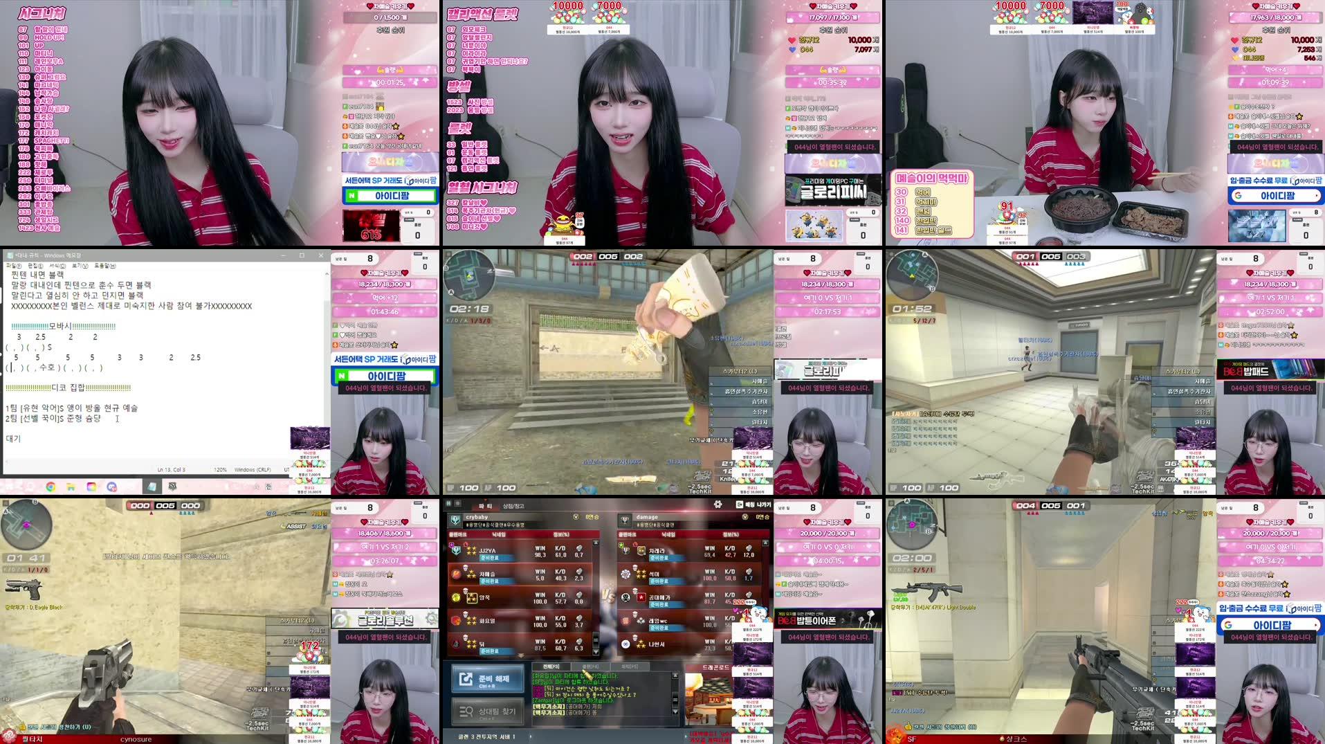 Recording Thumbnails