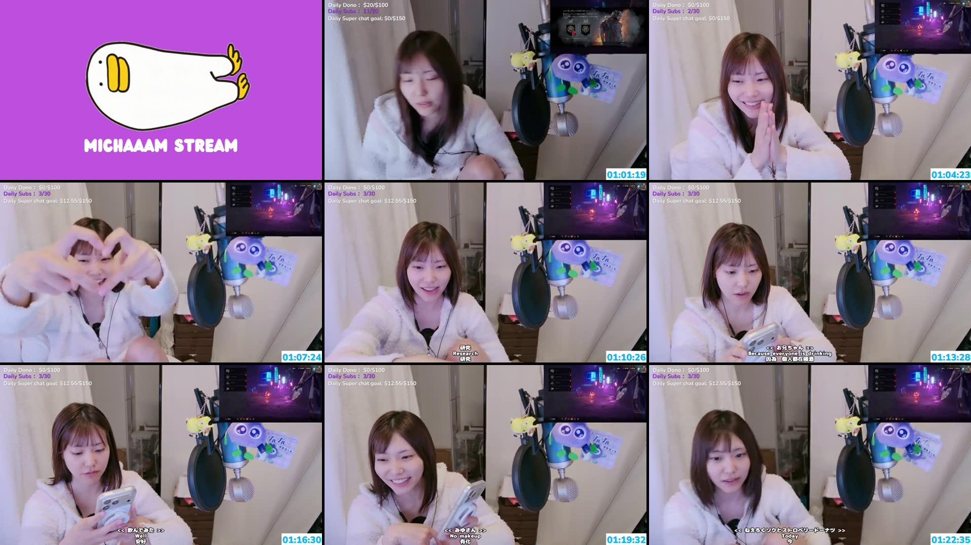 Recording Thumbnails