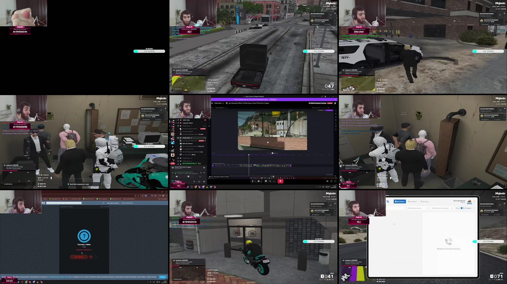 Recording Thumbnails