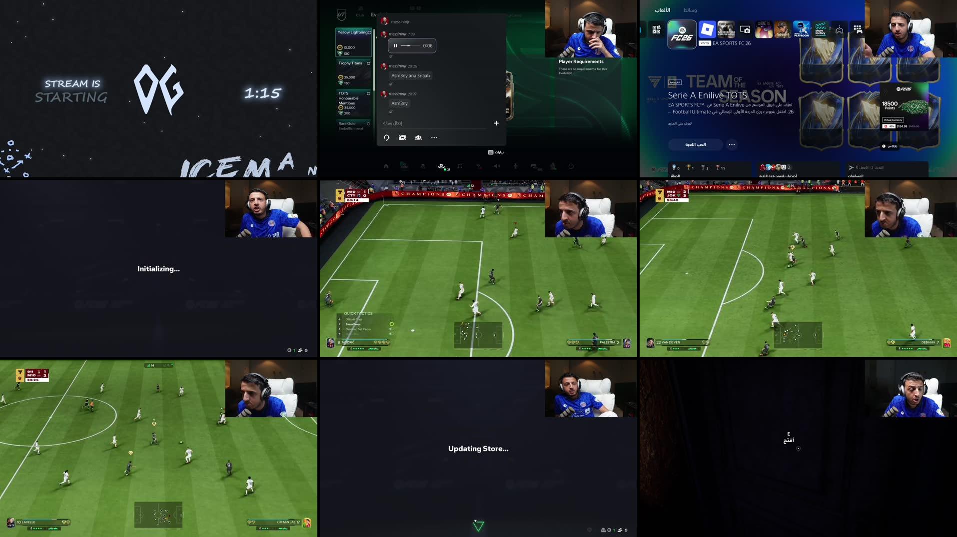 Recording Thumbnails