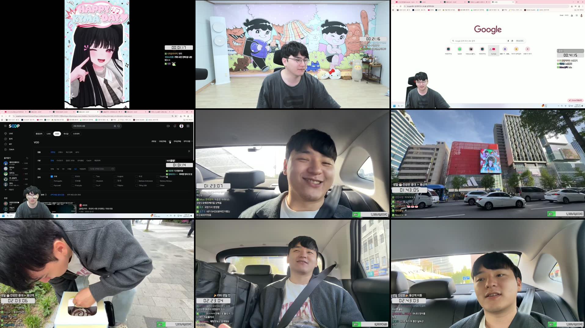 Recording Thumbnails