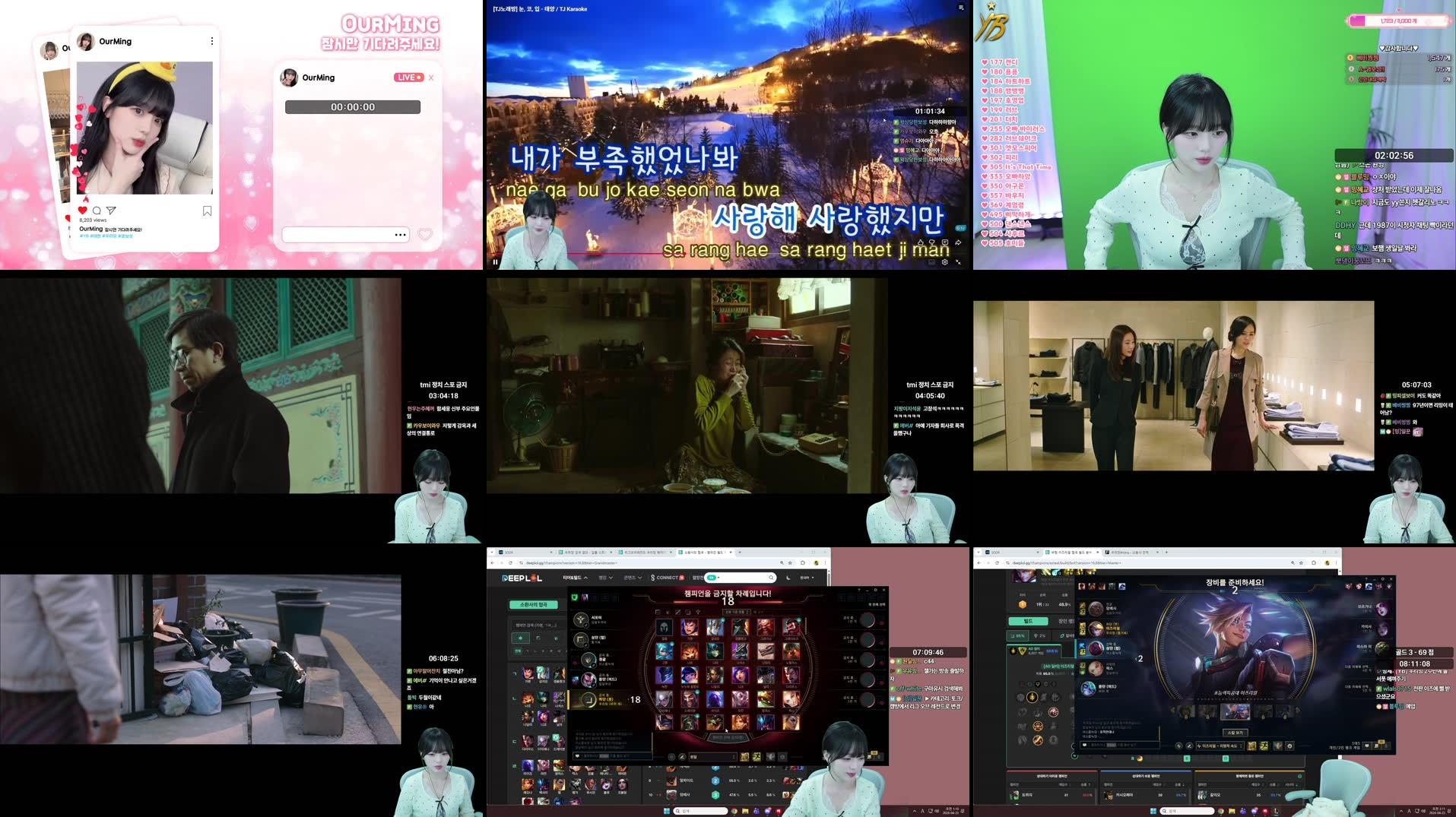 Recording Thumbnails