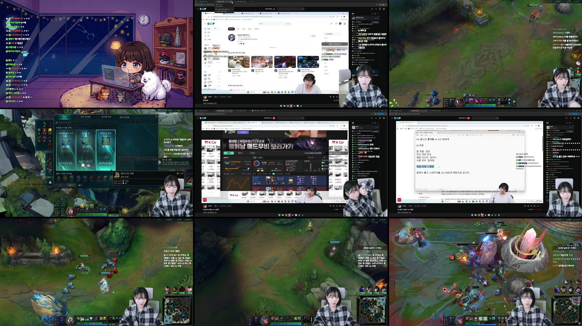 Recording Thumbnails