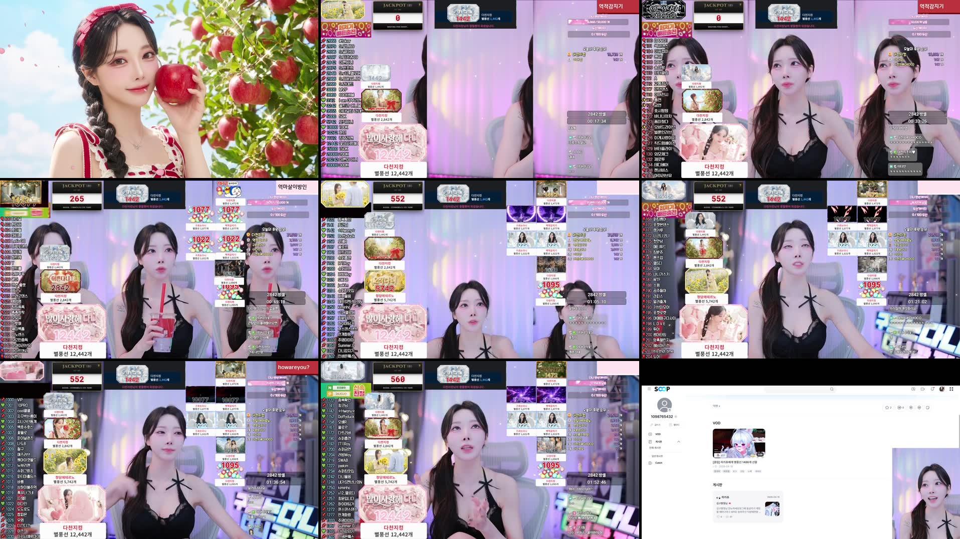 Recording Thumbnails