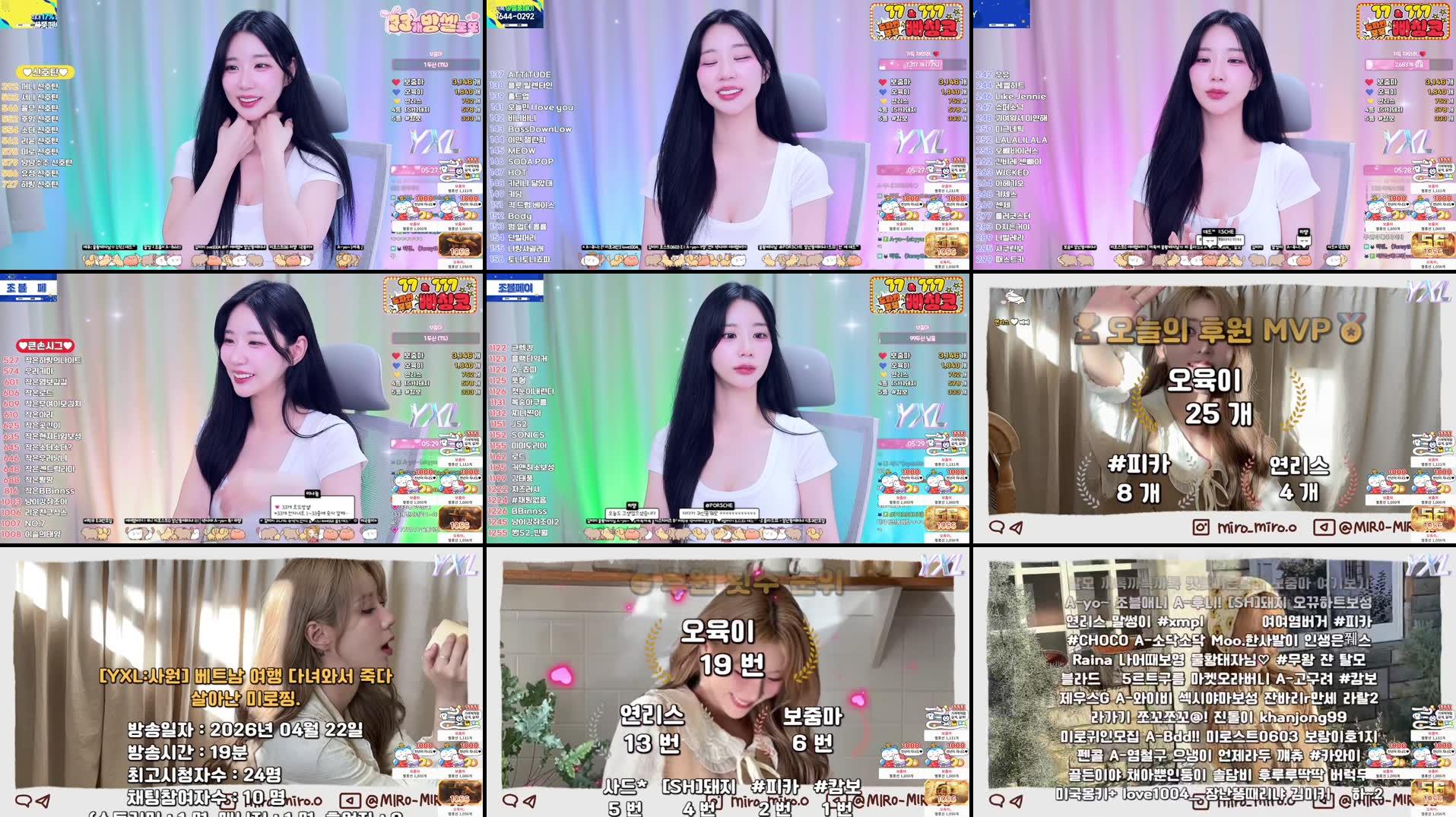 Recording Thumbnails