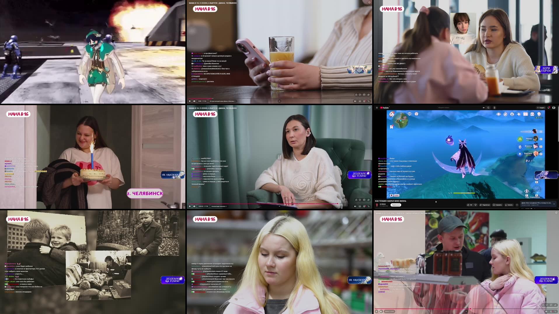 Recording Thumbnails