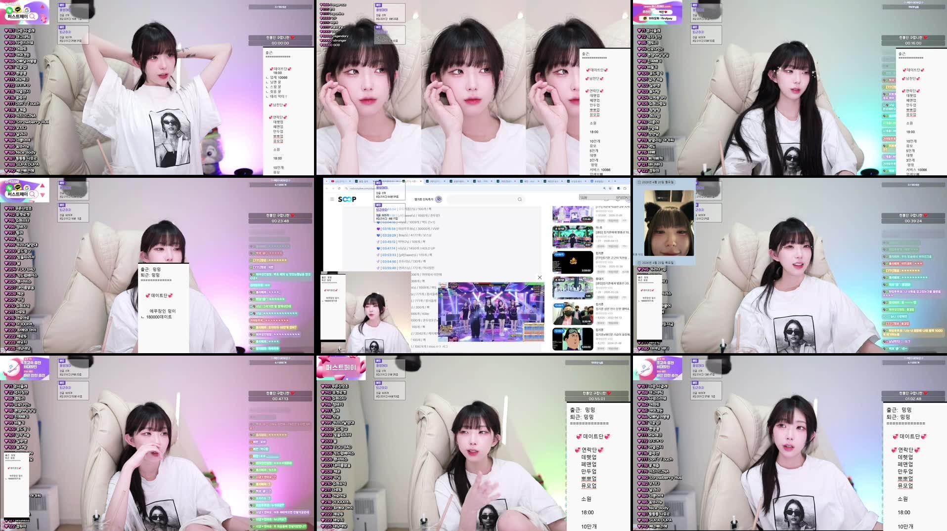 Recording Thumbnails