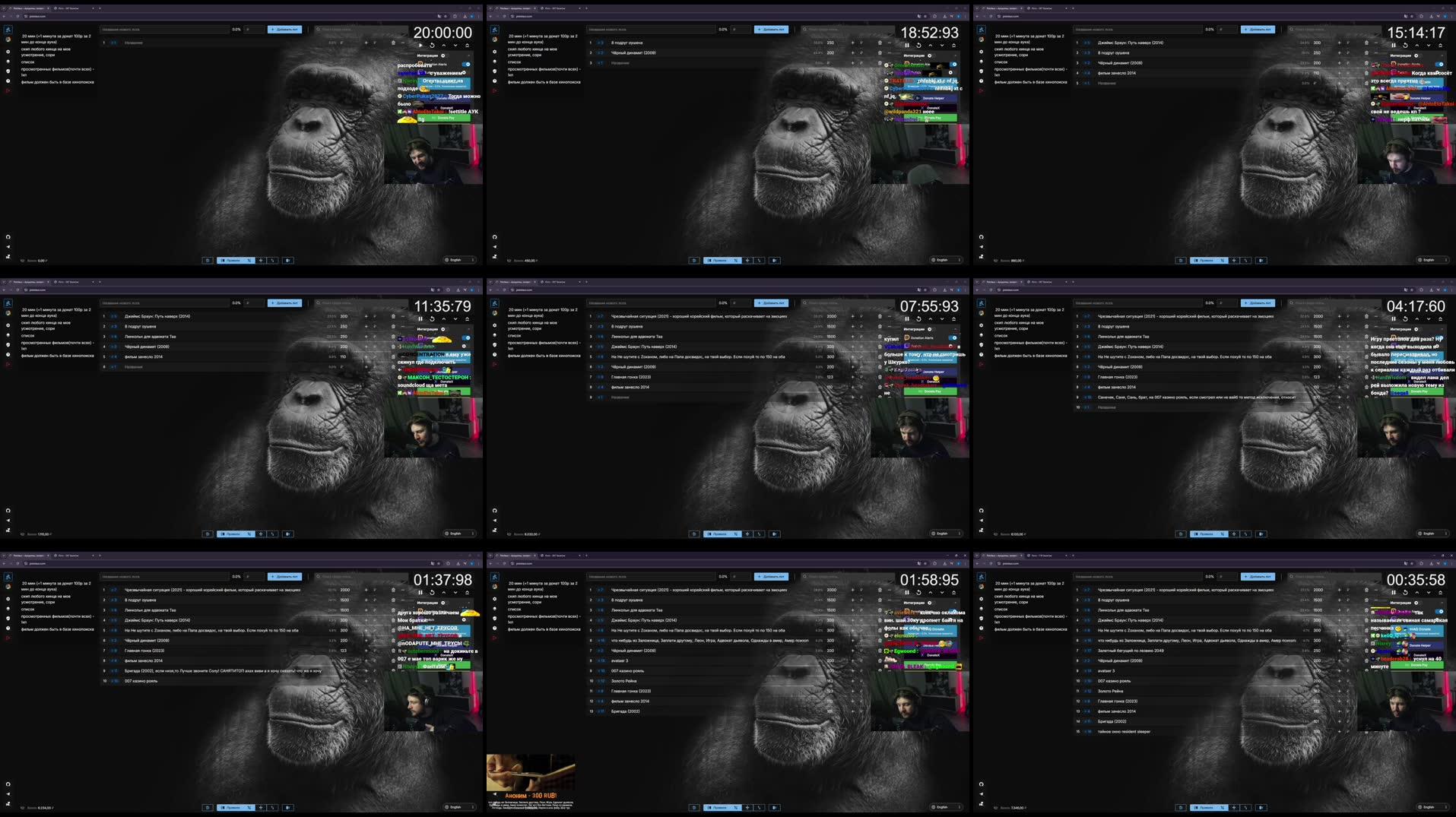 Recording Thumbnails