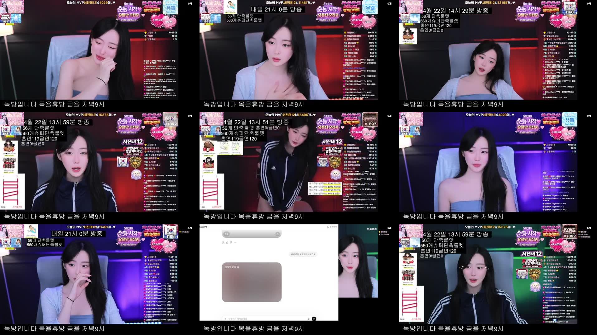 Recording Thumbnails