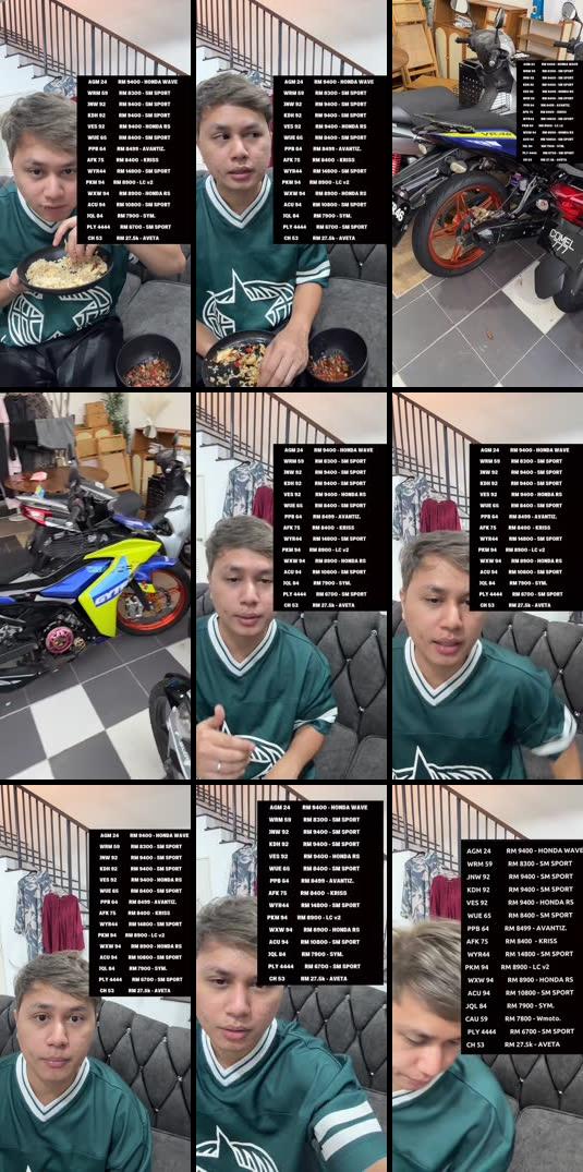 Recording Thumbnails