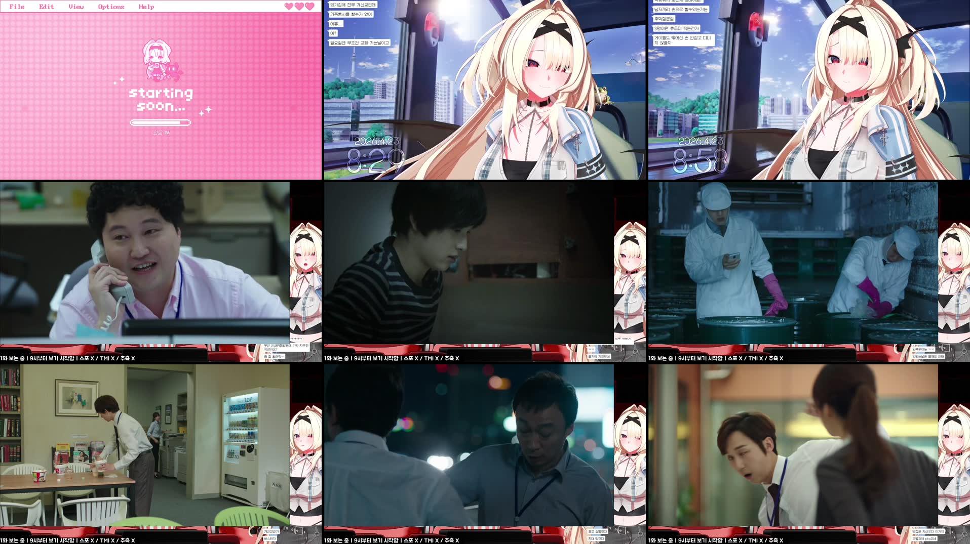 Recording Thumbnails