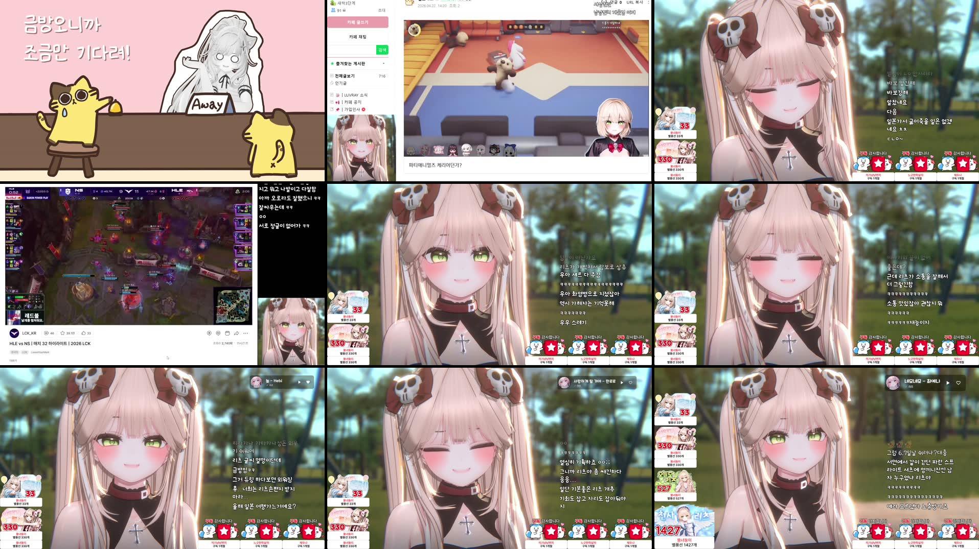 Recording Thumbnails