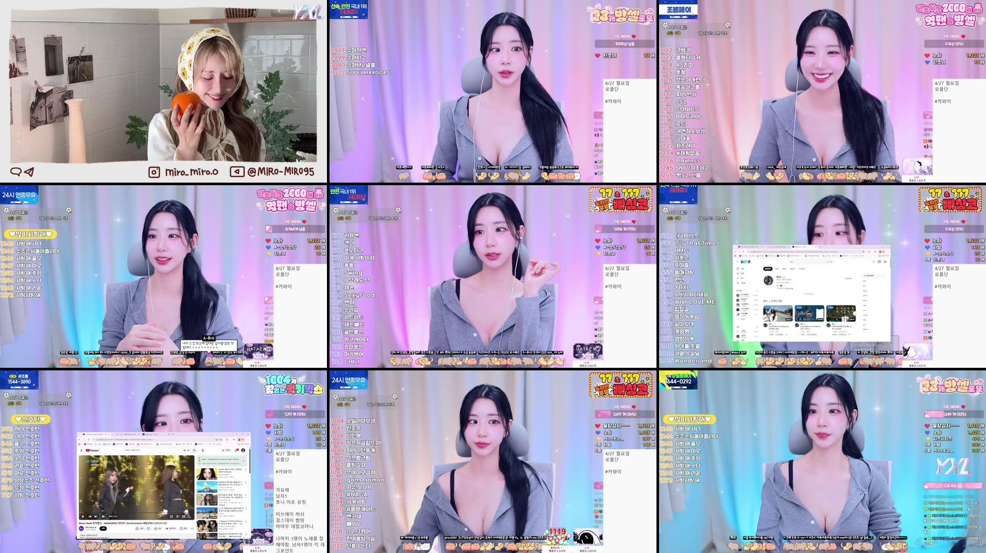 Recording Thumbnails