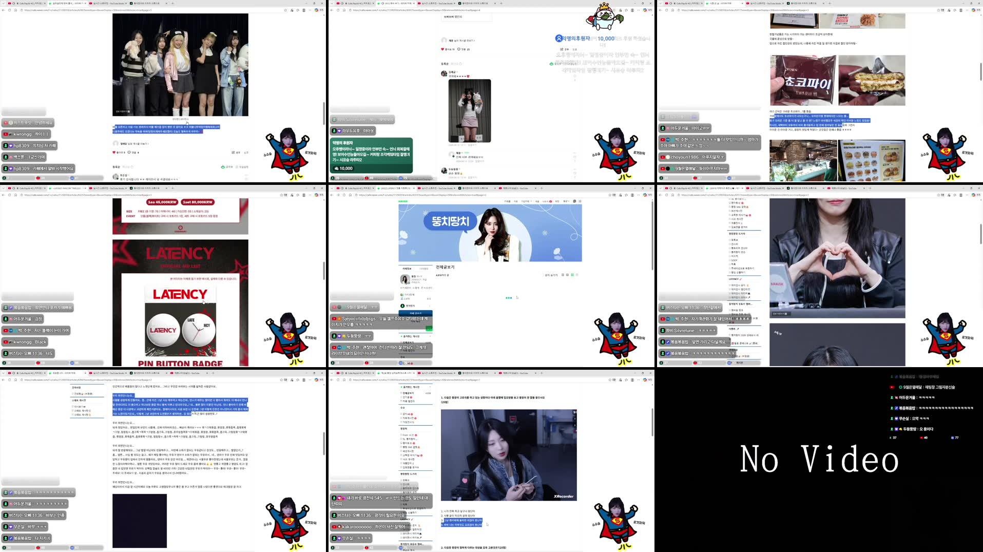 Recording Thumbnails