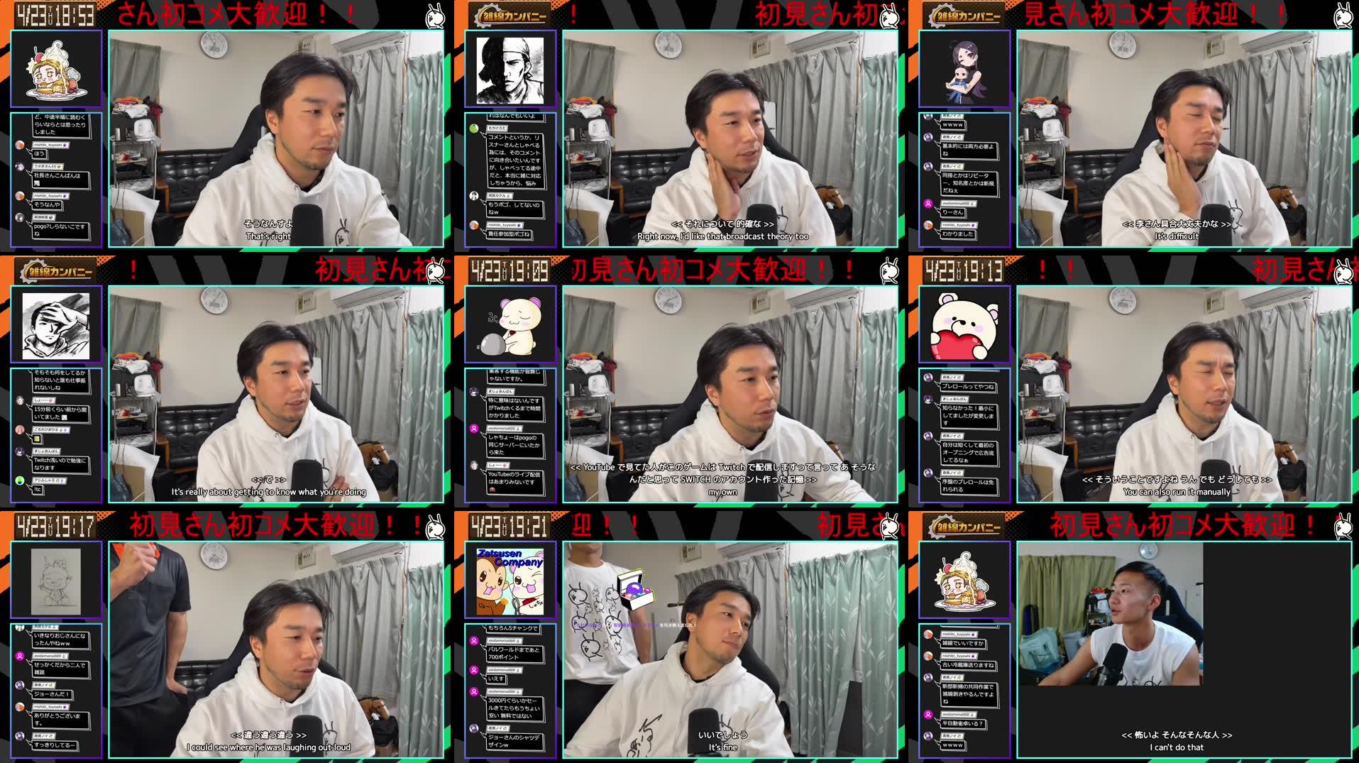 Recording Thumbnails