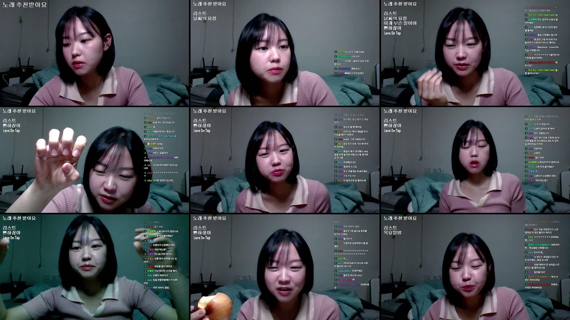 Recording Thumbnails