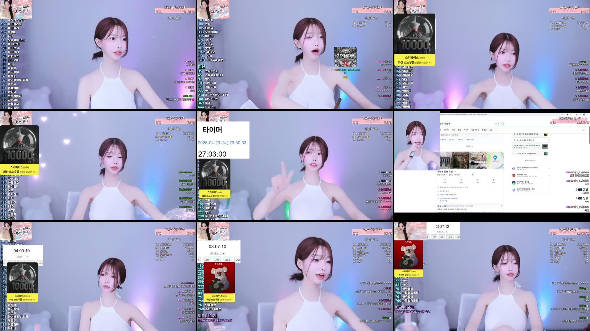 Recording Thumbnails