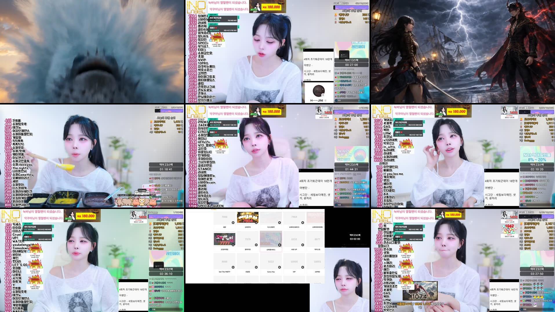 Recording Thumbnails