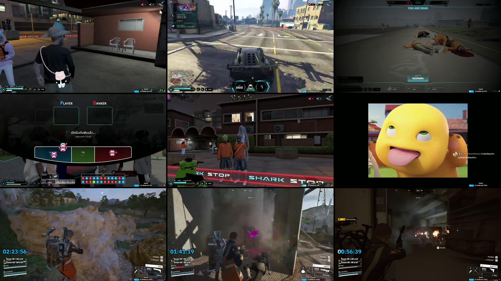 Recording Thumbnails