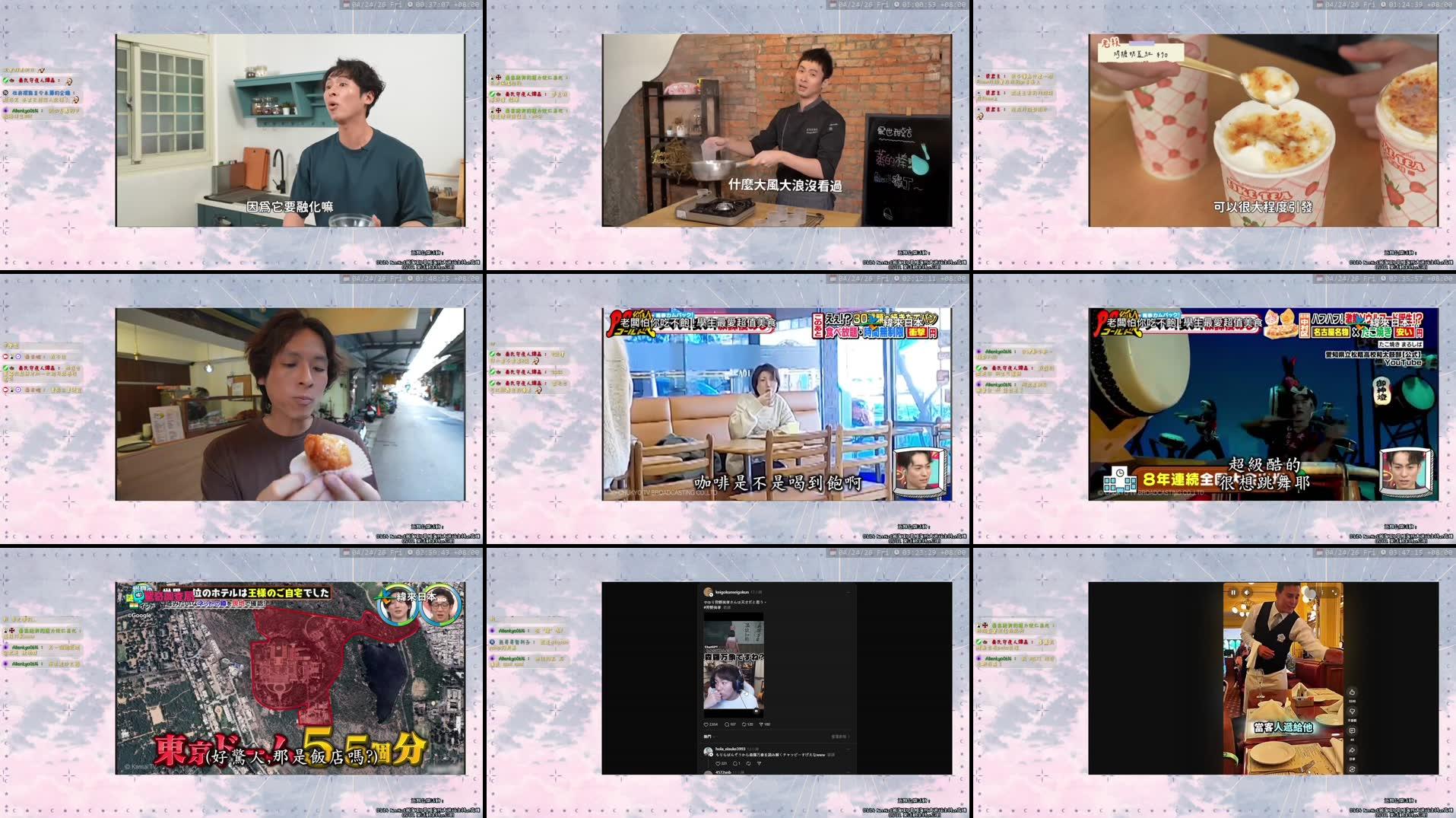 Recording Thumbnails