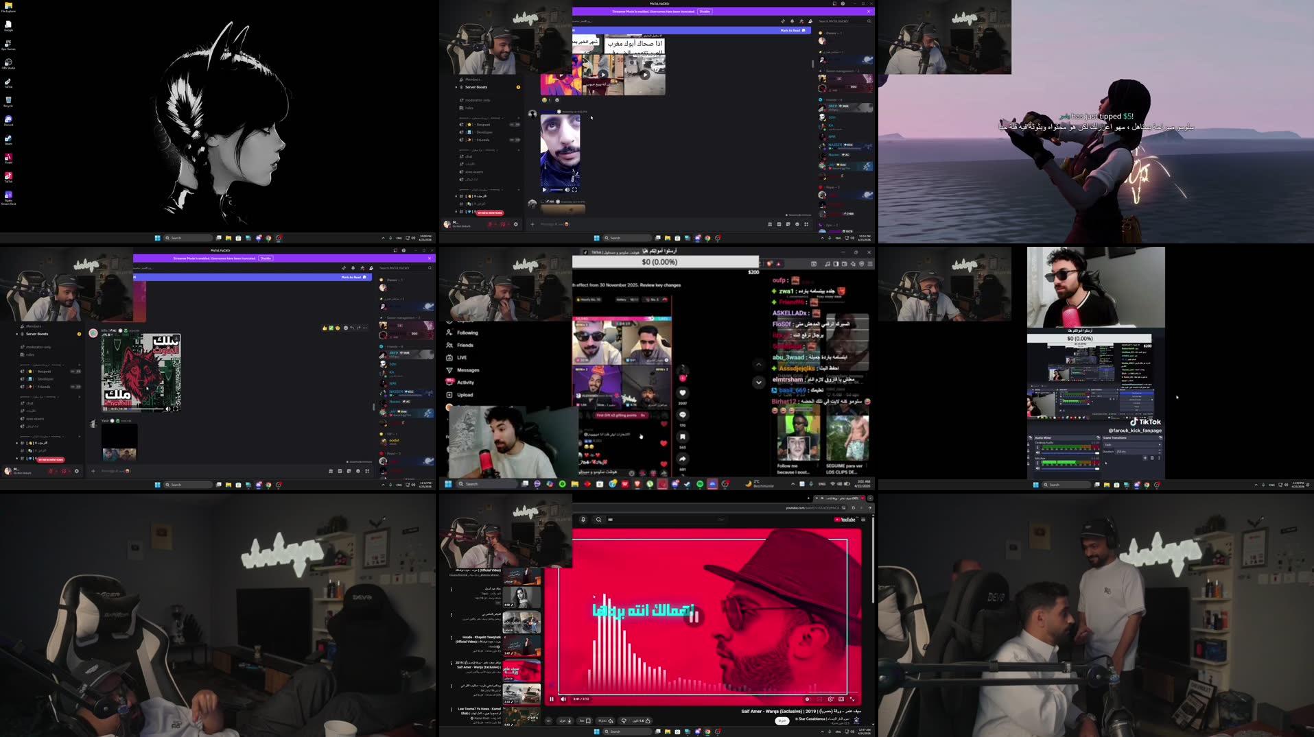 Recording Thumbnails