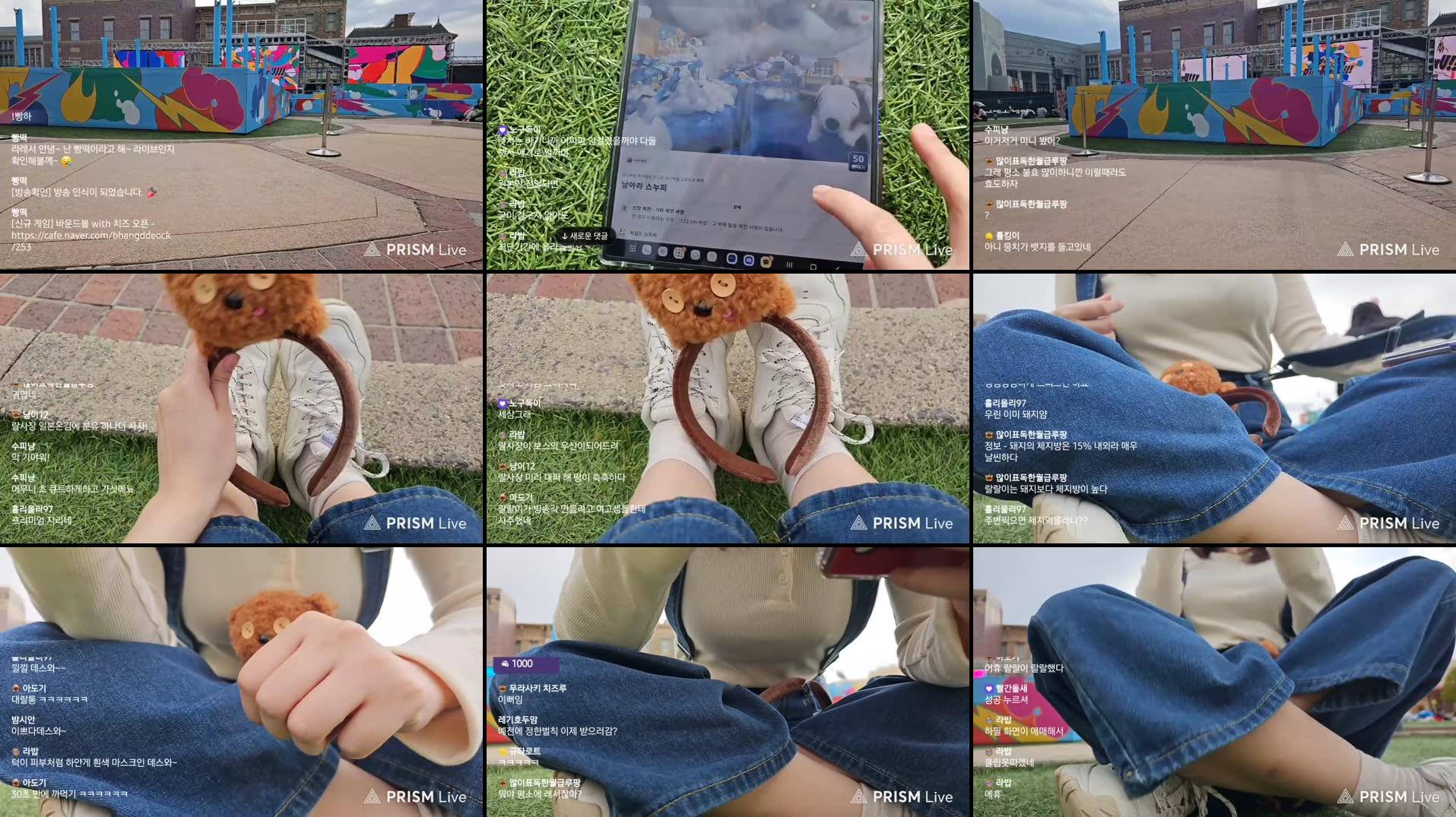 Recording Thumbnails