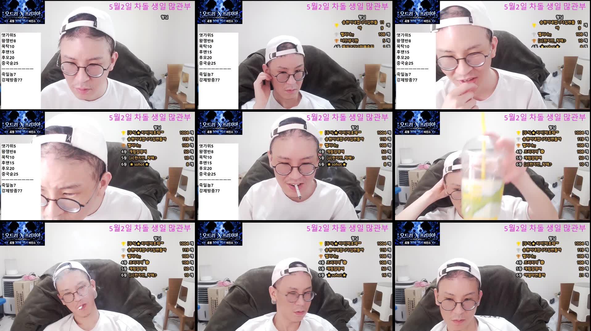 Recording Thumbnails