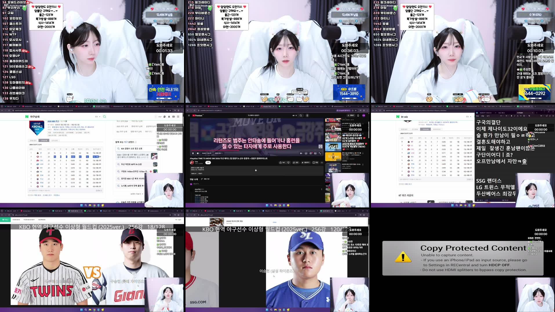 Recording Thumbnails