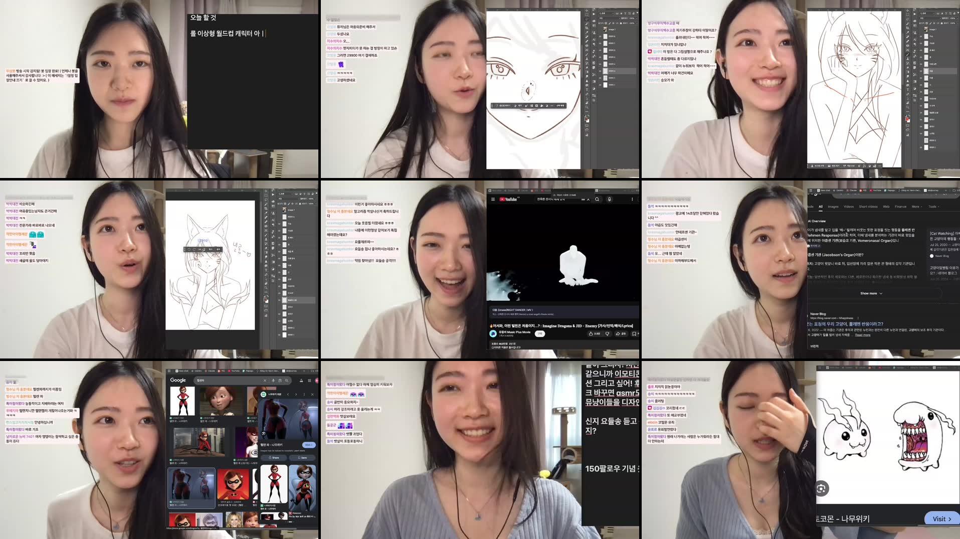 Recording Thumbnails
