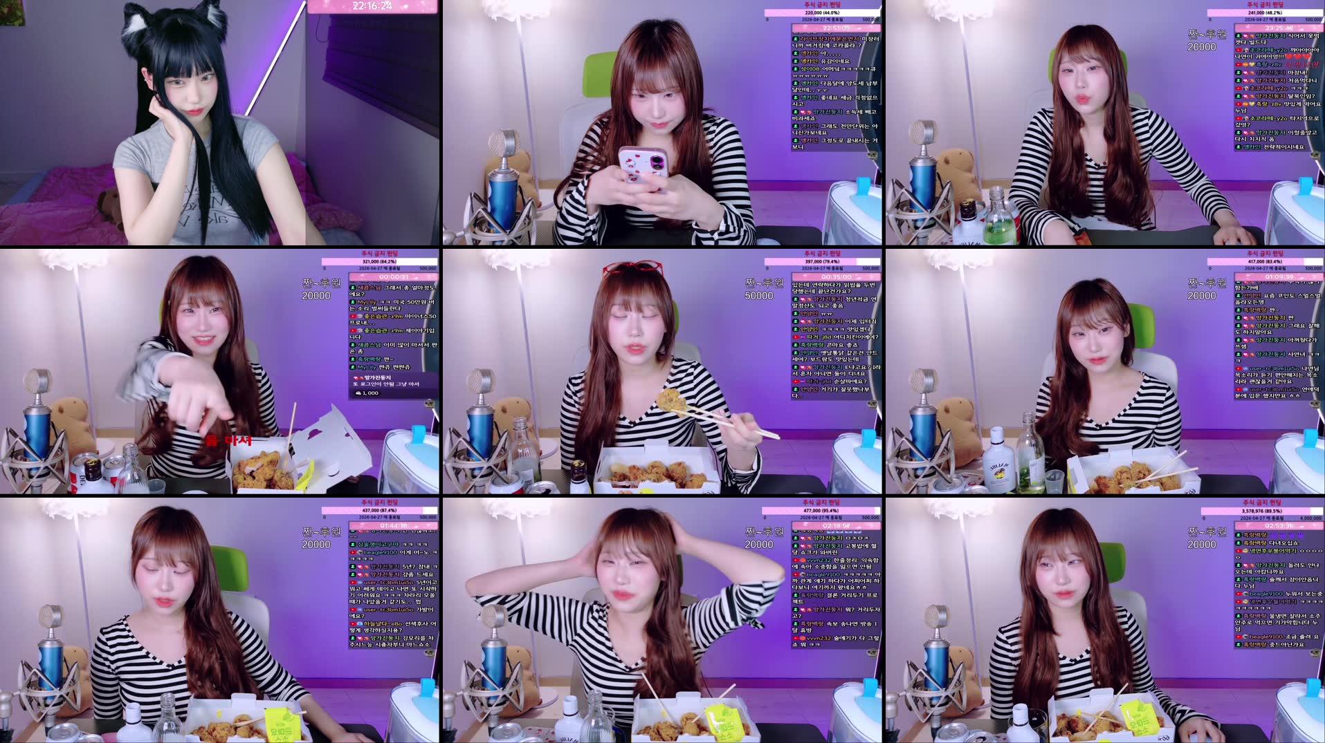 Recording Thumbnails