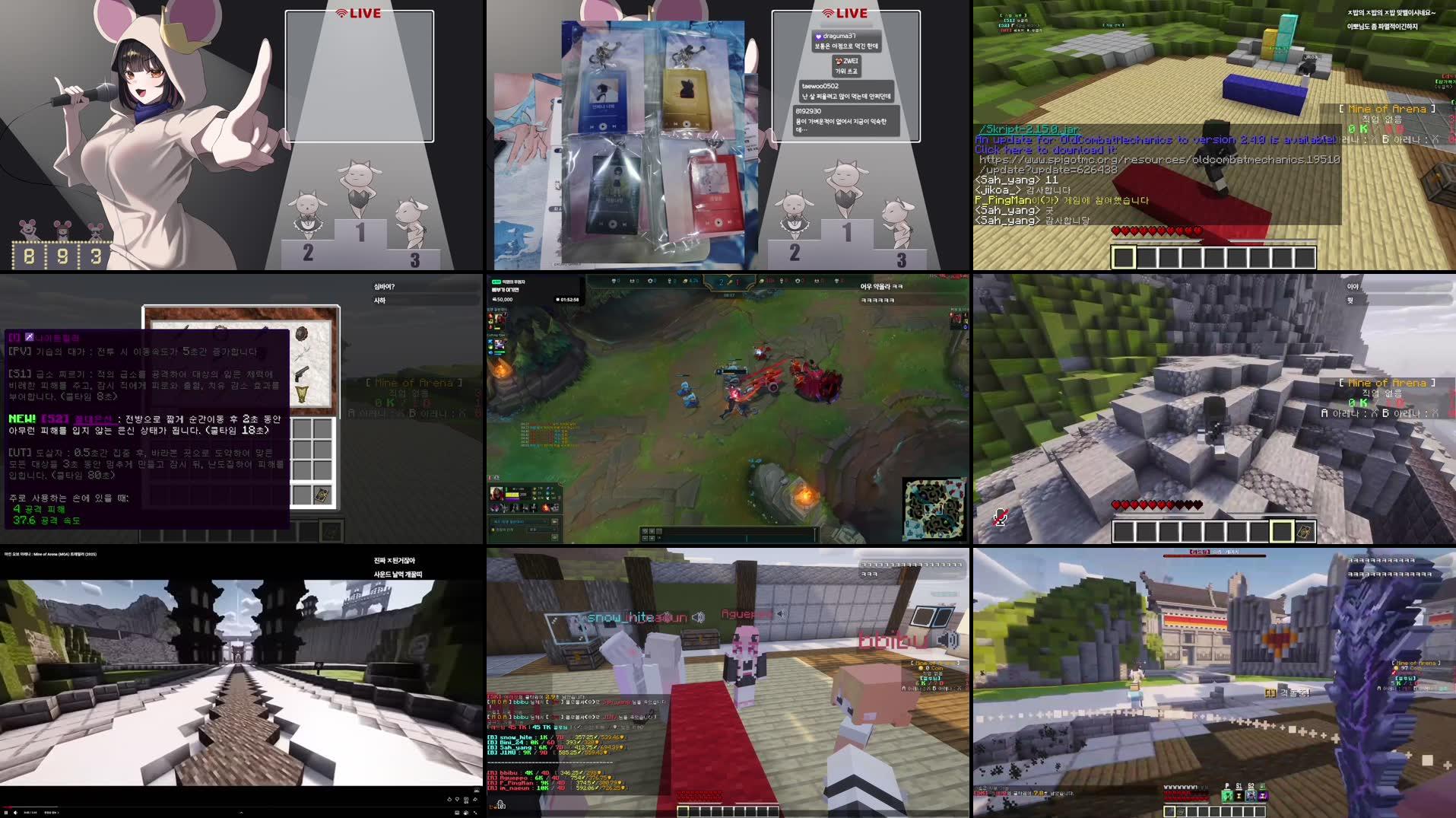 Recording Thumbnails