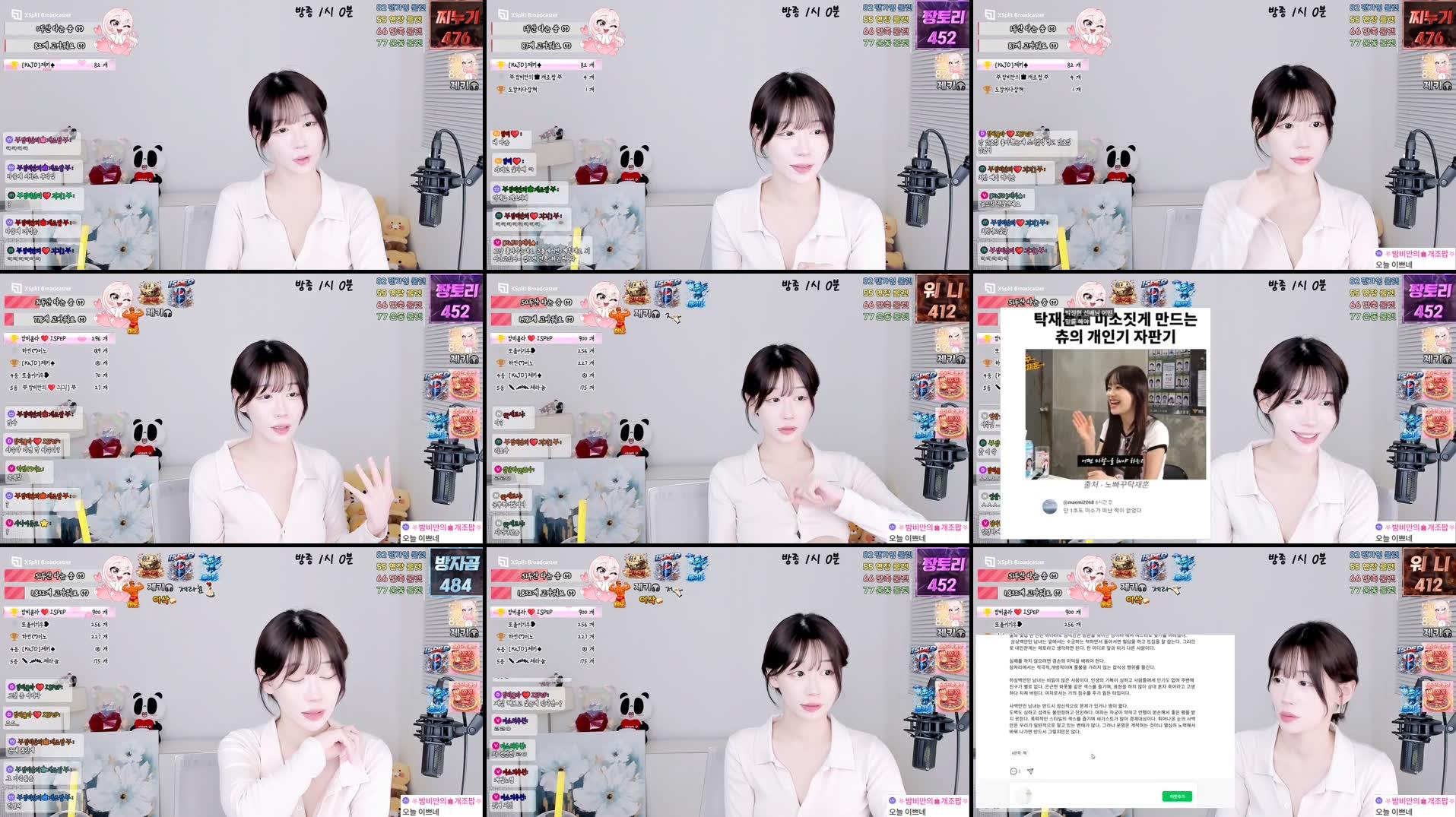 Recording Thumbnails