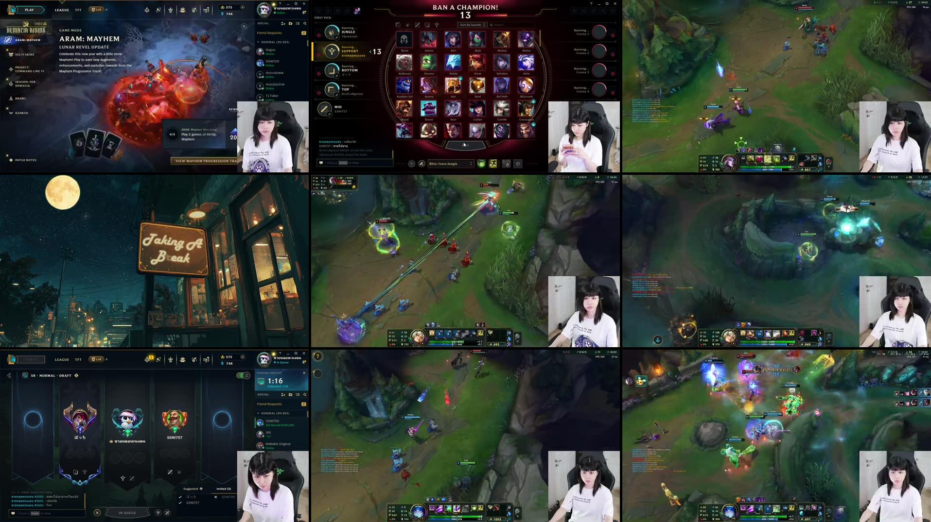 Recording Thumbnails