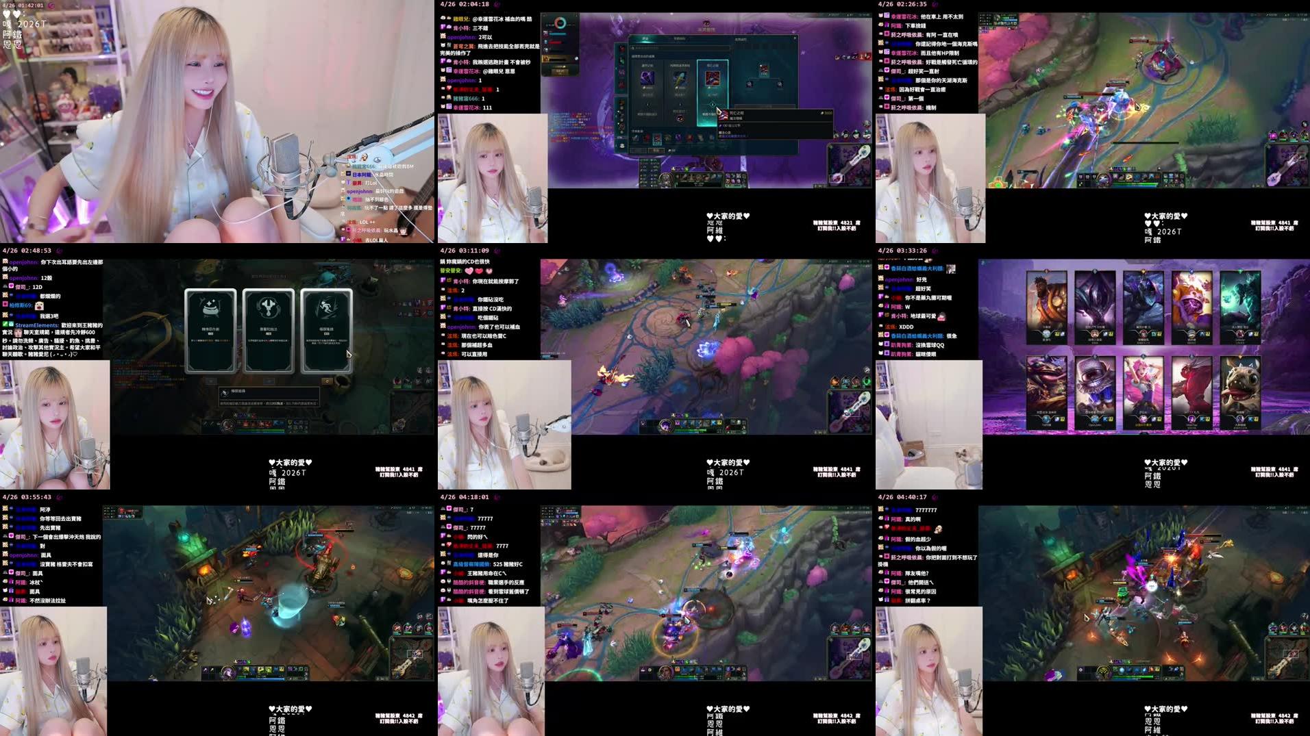 Recording Thumbnails