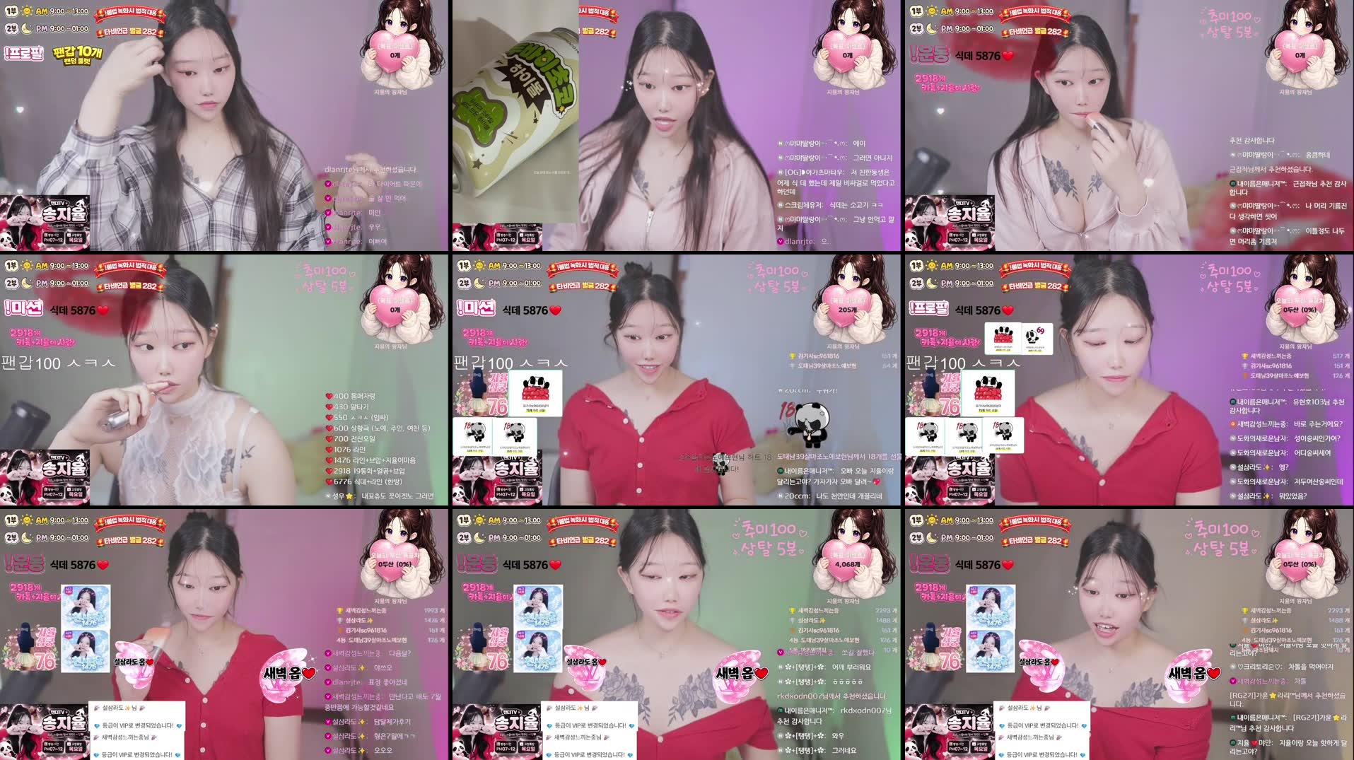 Recording Thumbnails