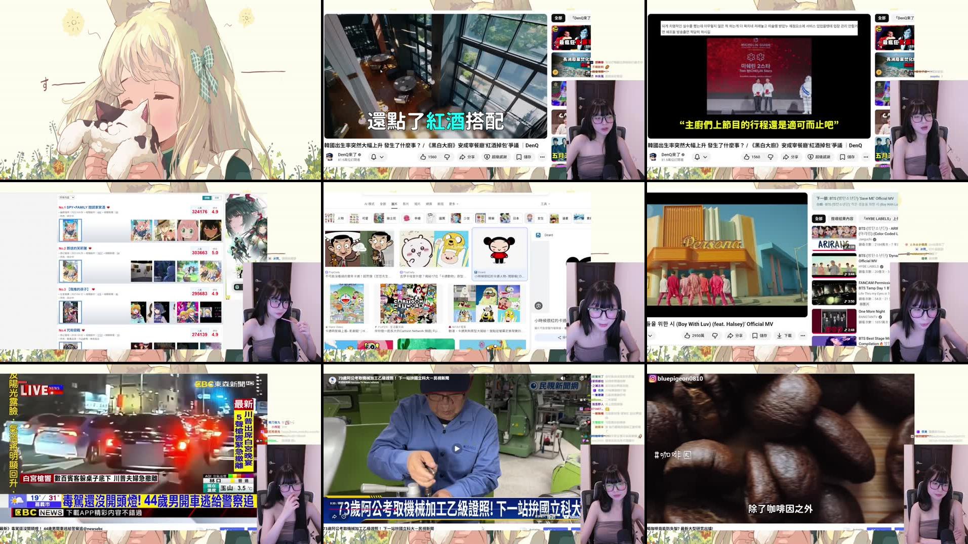 Recording Thumbnails