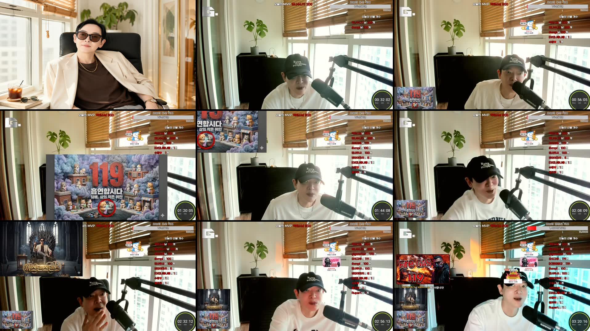 Recording Thumbnails