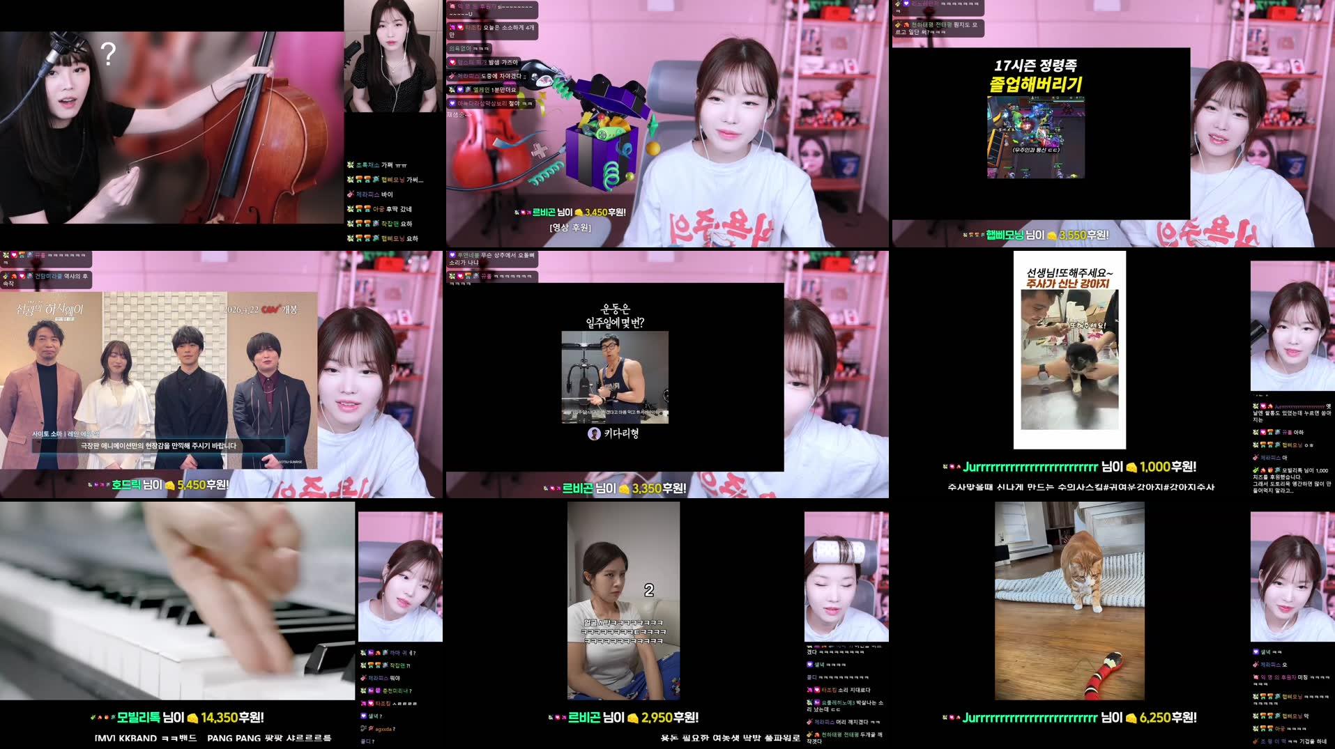 Recording Thumbnails