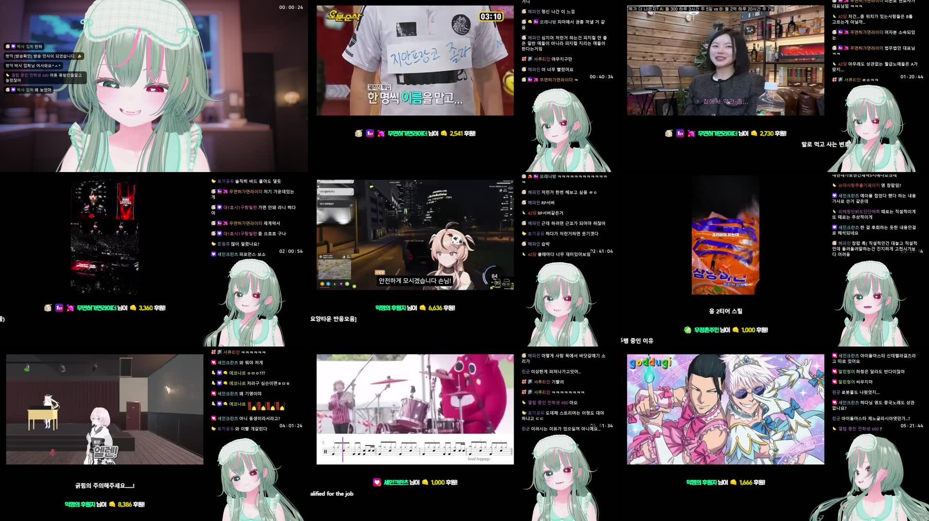Recording Thumbnails