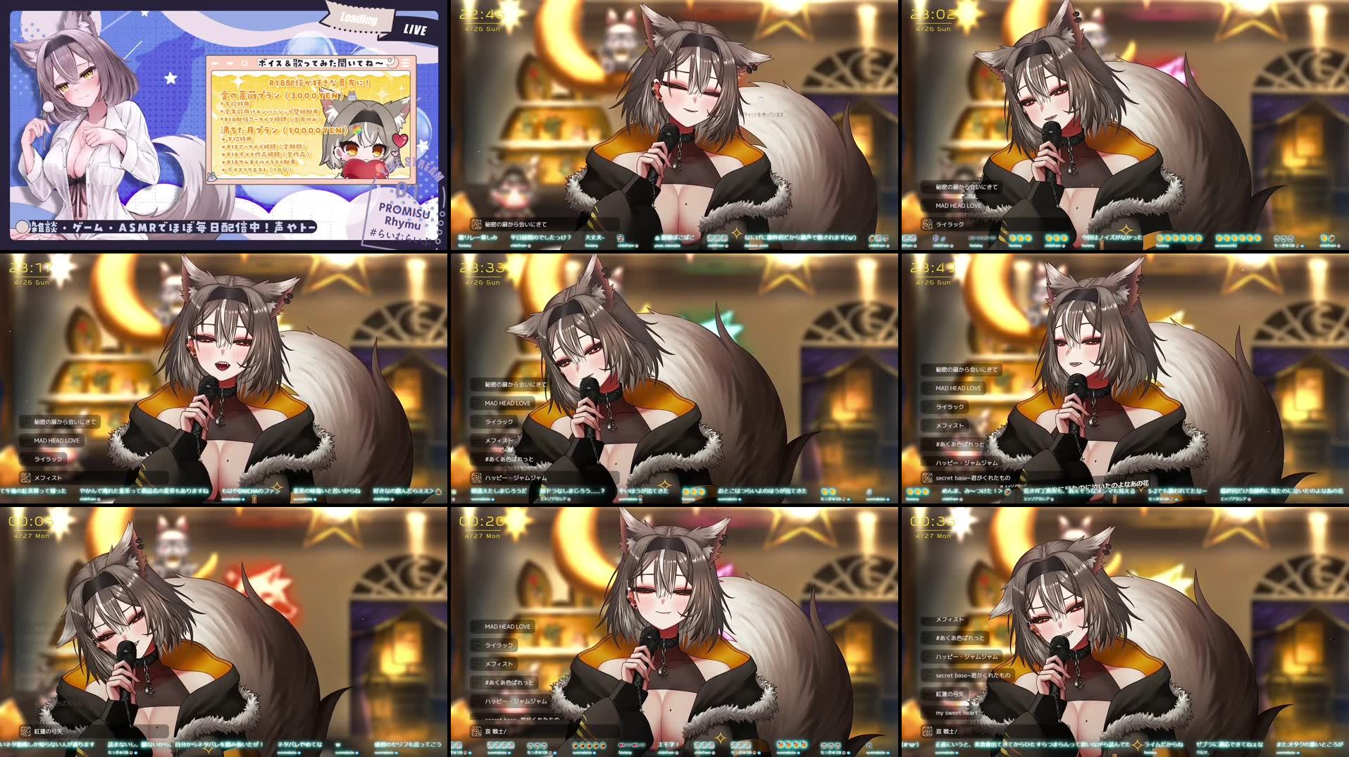 Recording Thumbnails