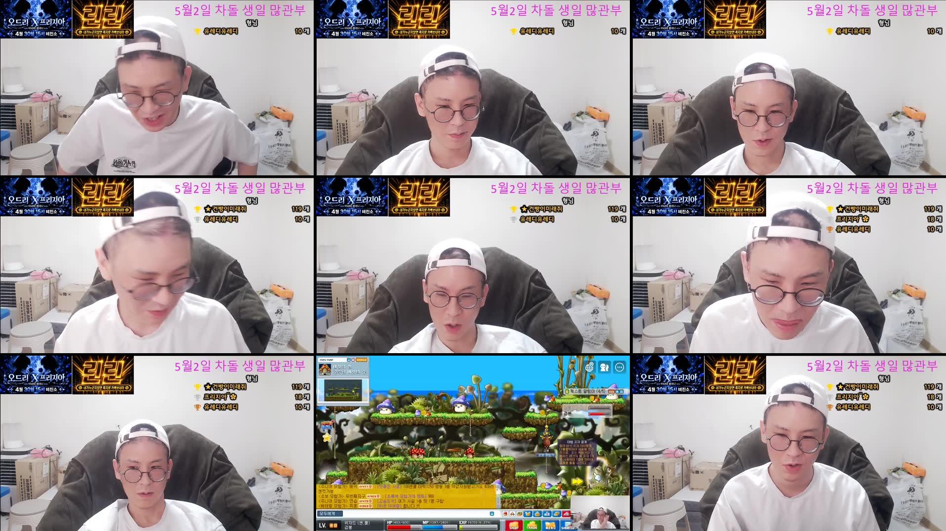 Recording Thumbnails