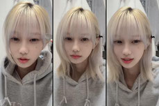 앙