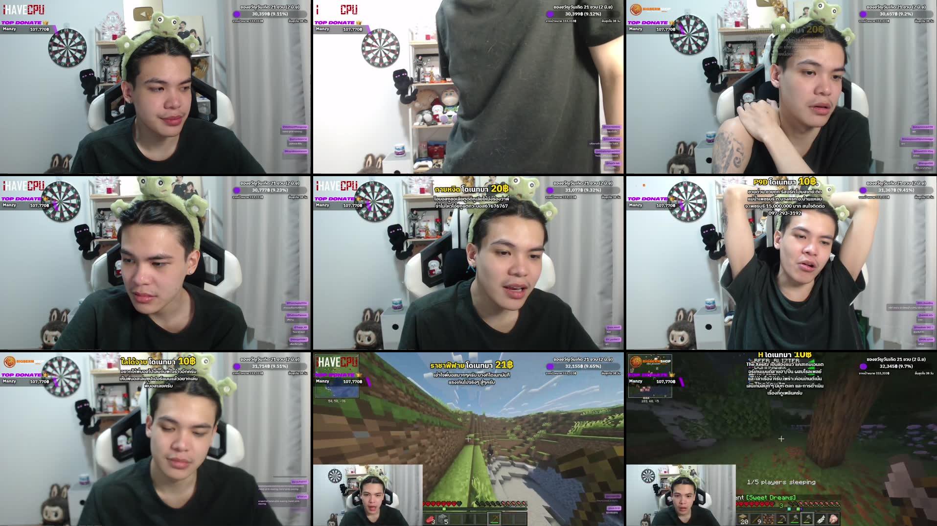 Recording Thumbnails