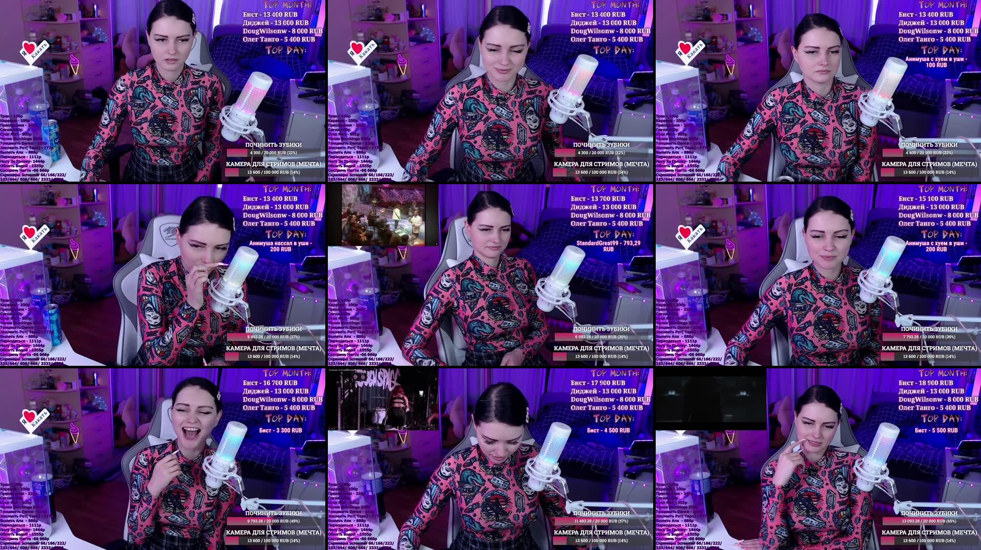 Recording Thumbnails